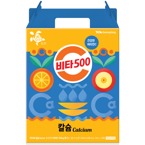 2023년 가성비 최고 비타500 - 광동 비타500 칼슘, 100ml, 20개