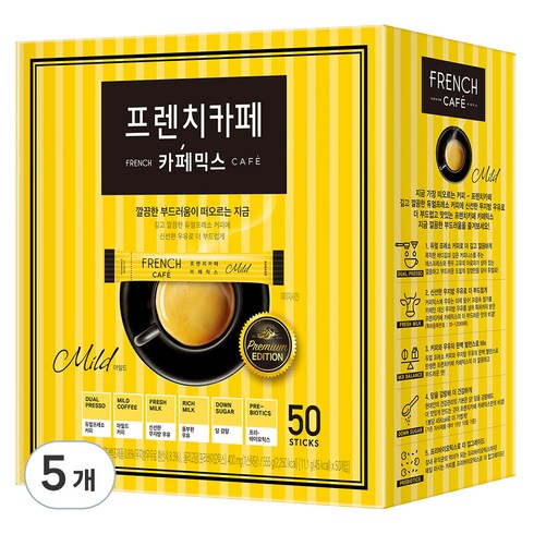 프렌치카페 카페믹스, 11.1g, 50개입, 5개