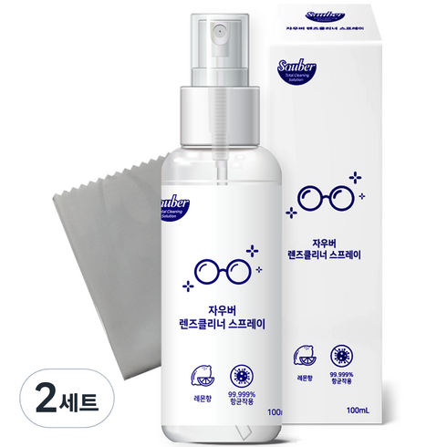 자우버렌즈클리너 - 자우버 렌즈 클리너 스프레이 100ml + 클리너전용 천, 2세트