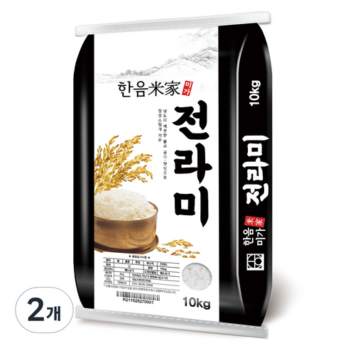 쌀 - 한음미가 상등급 전라미 쌀, 10kg, 2개