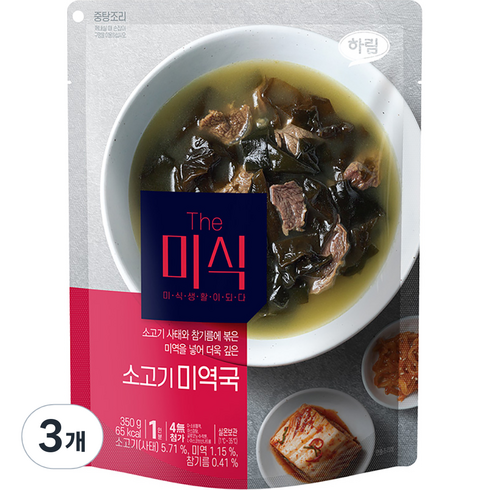 미역국밀키트 - 더미식 소고기미역국, 350g, 3개