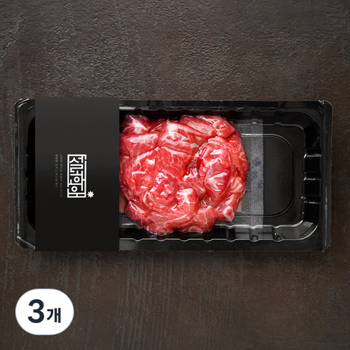 설화우 한우 1등급 정육 세절 국거리용 (냉장), 200g, 3개