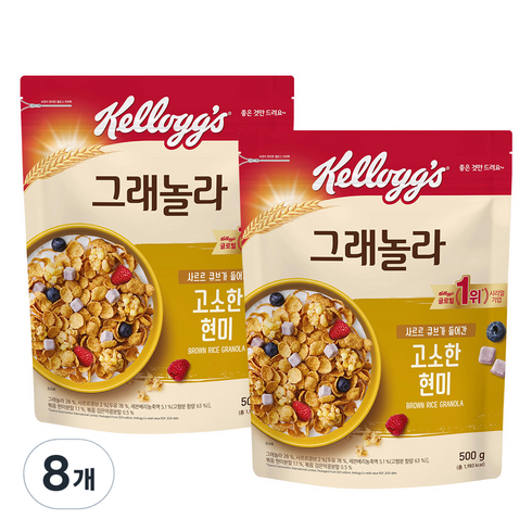 켈로그 고소한 현미 그래놀라 사르르 큐브 시리얼, 500g, 8개