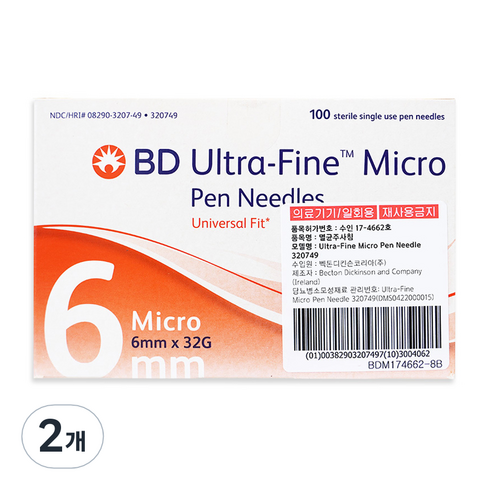 인슐린주사바늘 - BD 울트라파인 인슐린 펜니들 32G 6mm 100p, 2개