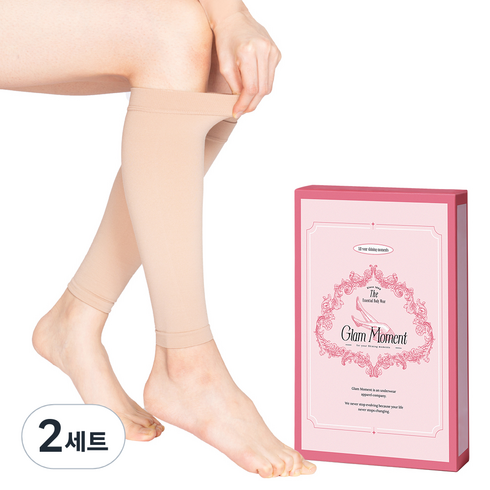 글램모먼트 메디컬 서포트 오픈토 쇼트 의료용 종아리 압박 스타킹 베이지, 2개, 종아리/무릎형