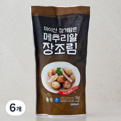 마이산메추리알 - 늘푸른 마이산 정기담은 메추리알 장조림, 1kg, 6개