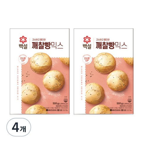 깨찰빵 - 백설 깨찰빵 믹스, 250g, 4개