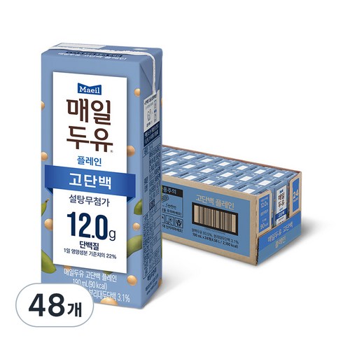 매일두유고단백 - 매일유업 매일두유 고단백, 190ml, 48개