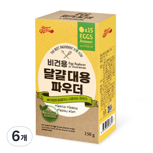 브레드가든 비건용 달걀 대용 파우더, 150g, 6개