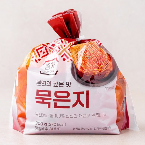 묵은김치 - 종가 묵은지, 900g, 1개