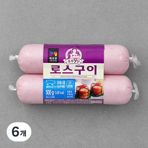 주부9단로스구이 - 목우촌 주부9단 로스구이 햄, 250g, 6개