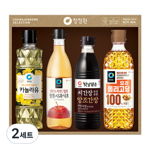 청정원 스페셜 11호 선물세트, 2세트