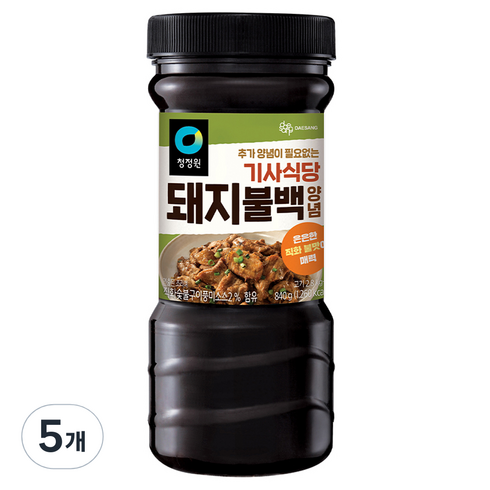 돼지불백 TOP01