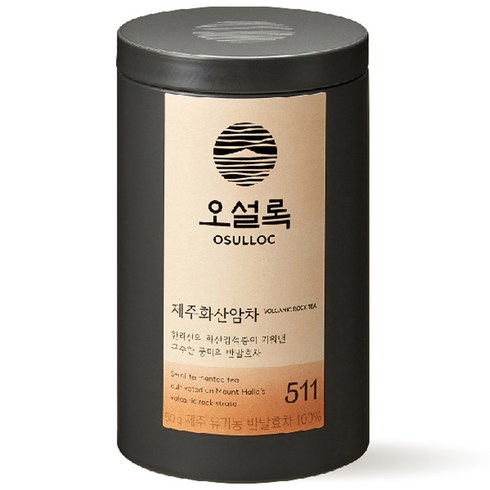 오설록 유기농 제주화산암차, 50g, 1개입, 1개