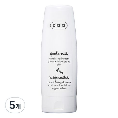 록시땅핸드크림 TOP01