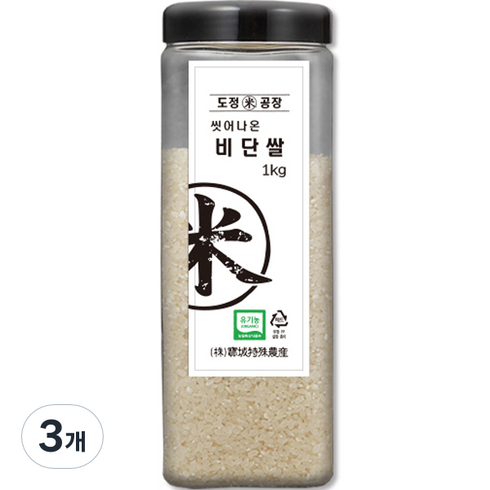 도정공장 유기농 비단쌀 백미, 1kg, 3개