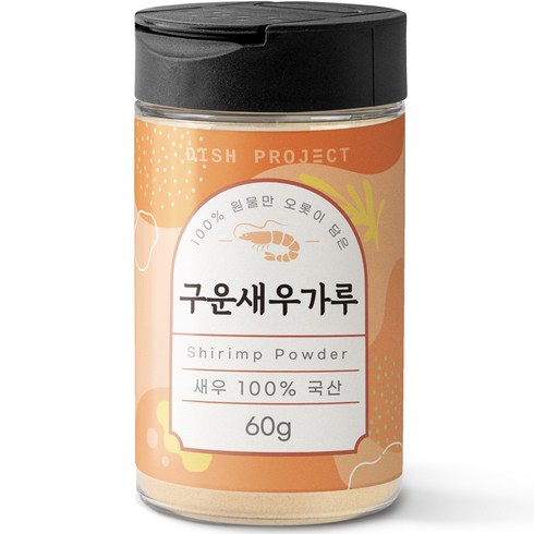 새우가루 - 디쉬프로젝트 구운새우가루, 60g, 1개