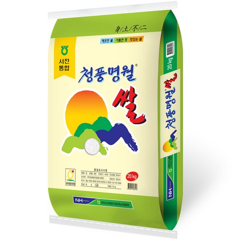 서천군농협 청풍명월 쌀, 20kg, 1개