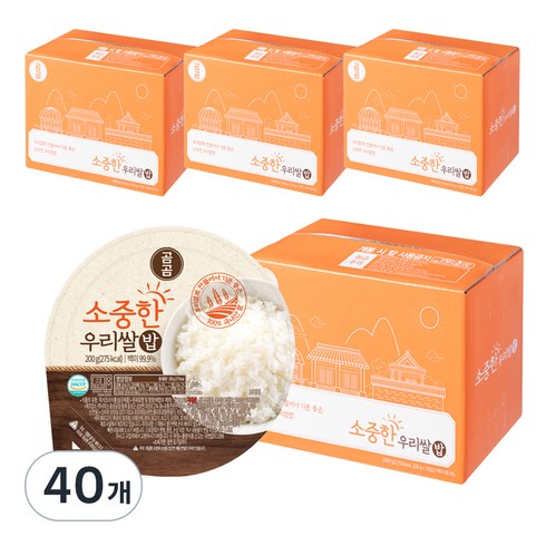 즉석밥 - 곰곰 소중한 우리쌀 밥, 200g, 40개