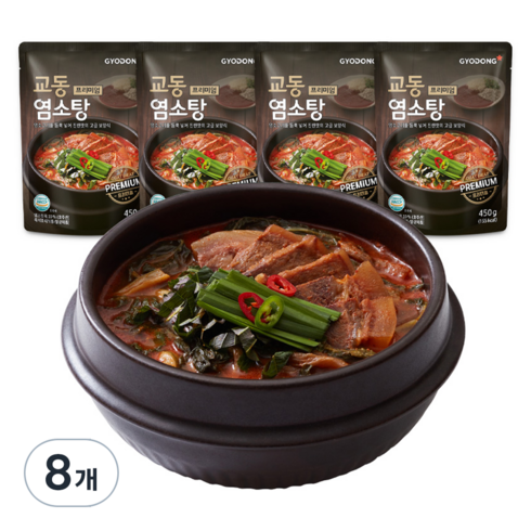 염소탕 - 교동식품 프리미엄 염소탕, 8개, 450g