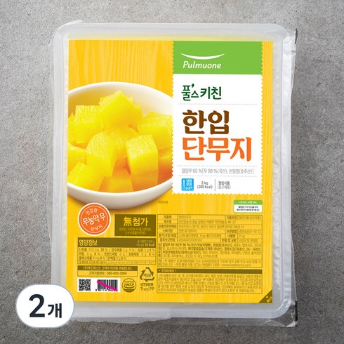 깍둑단무지 - 풀무원 한입 단무지, 2kg, 2개