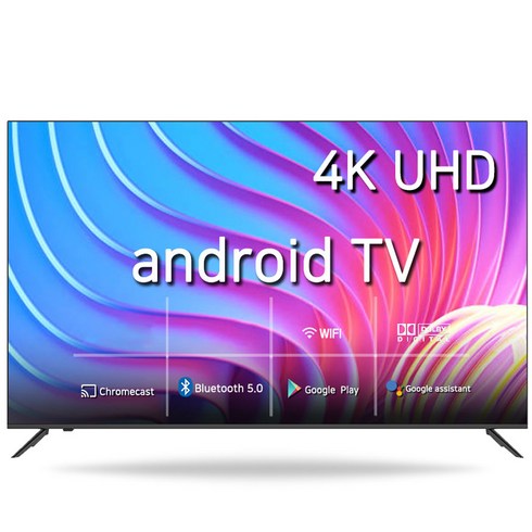 2023년 가성비 최고 55인치tv - 아티브 4K UHD LED 안드로이드 TV, 138cm(55인치), MR5504GGPT PREMIUM, 스탠드형, 자가설치