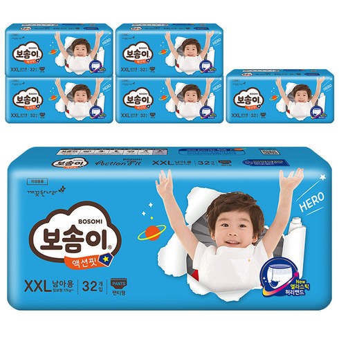 보솜이 액션핏 팬티형 기저귀 남아용 점보 XXL(17kg~), 192매