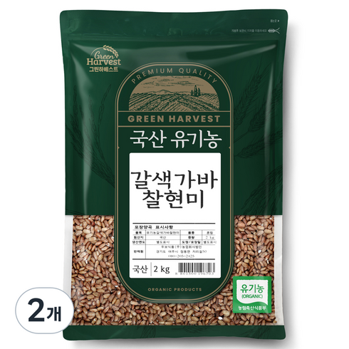 그린하베스트 국내산 유기농 갈색가바 찰현미, 2kg, 2개