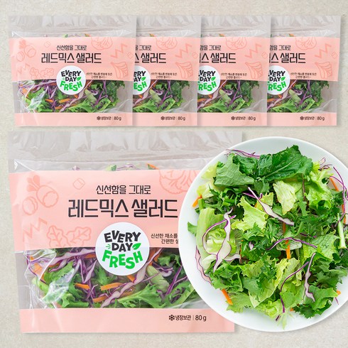 신선함이 그대로 레드믹스 샐러드, 80g, 5팩