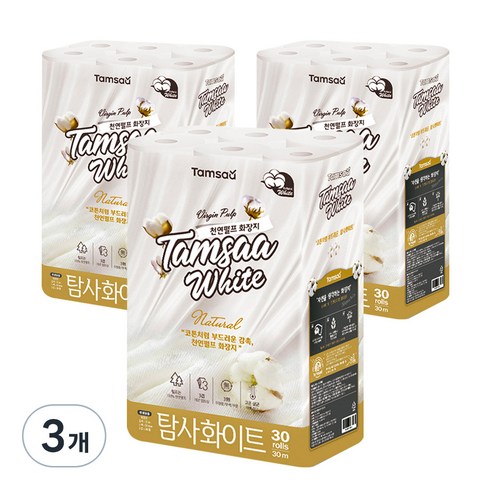 탐사 화이트 천연펄프 3겹 롤화장지 30m, 30롤, 3팩