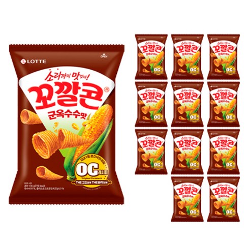 꼬칼콘 TOP01