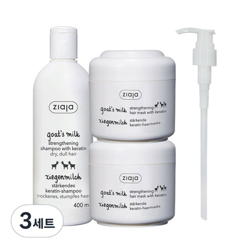 지아자 산양유 샴푸 400ml + 헤어팩 200ml x 2p + 전용펌프 세트, 3세트