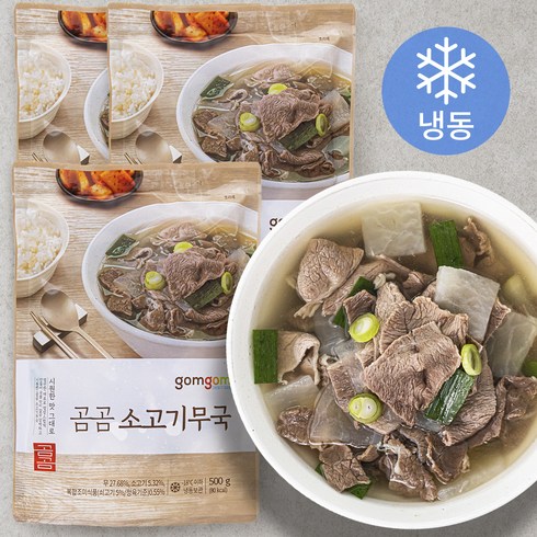 소고기 뭇국 - 곰곰 소고기 무국 (냉동), 500g, 3개