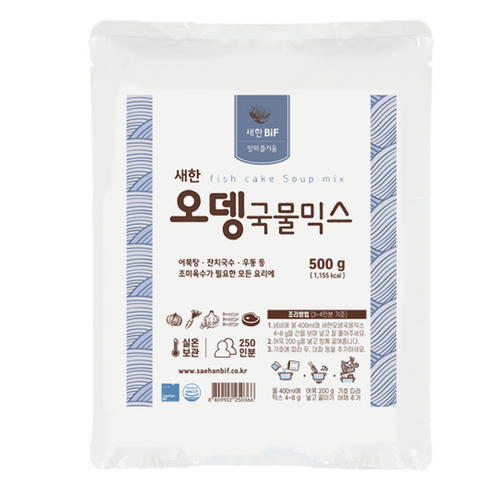 오뎅육수 - 새한비아이에프 오뎅국물 믹스, 500g, 1개