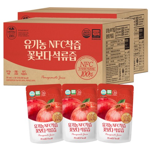 유기농마루 NFC 착즙 꽃보다 석류즙, 2100ml, 2박스