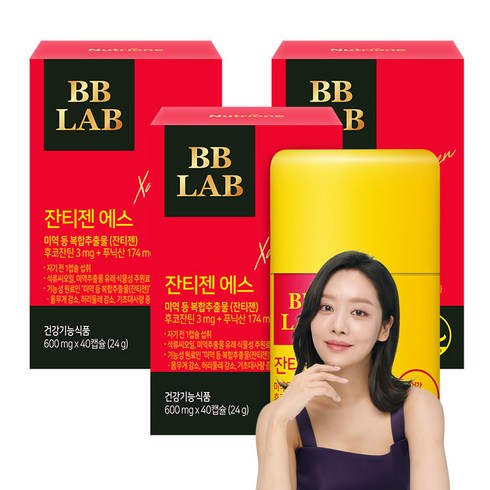 비비랩 뉴트리원 잔티젠 에스 24g, 40정, 3개