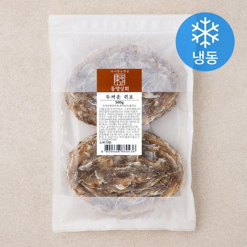 두꺼운쥐포 - 동명상회 두꺼운 쥐포 (냉동), 500g, 1개