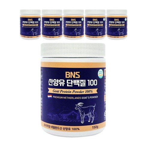 BNS 산양유 단백질 100 가루, 150g, 6개