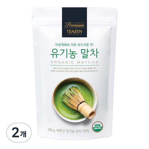 티젠 유기농 말차분말, 100g, 1개입, 2개