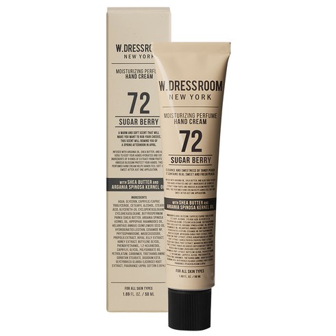 록시땅핸드크림 TOP01