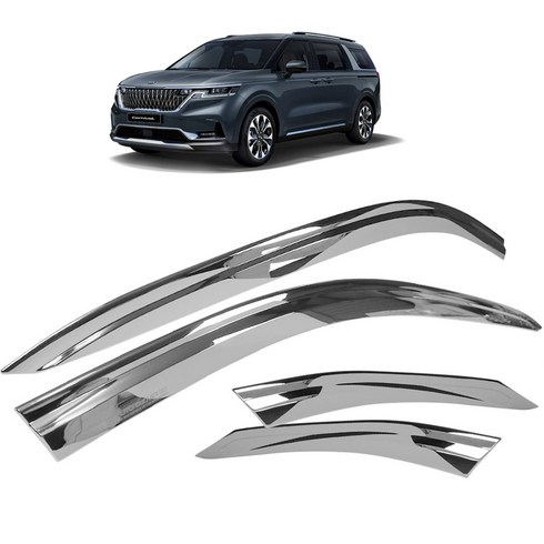 엑스핏 프리미엄 크롬 썬바이저 풀커버 4P 세트, 실버, 카니발 KA4