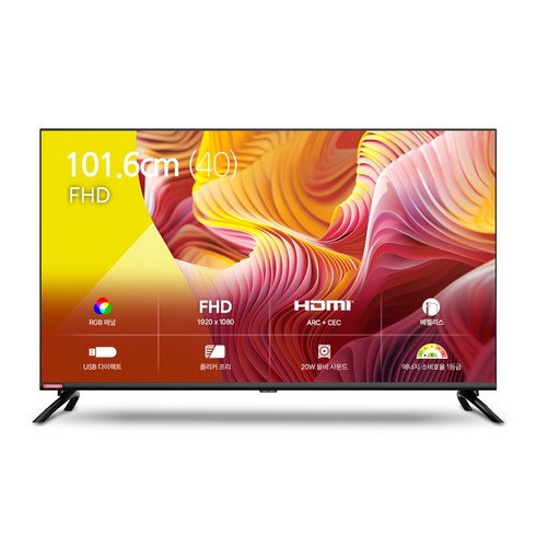 더함tv - 더함 FHD LED 홈셋톱박스TV, 101cm(40인치), C401FHD, 스탠드형, 고객직접설치