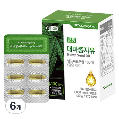 2023년 가성비 좋은 대마종자유 - 광동 대마종자유 hemp seed oil 30g, 30캡슐, 6개