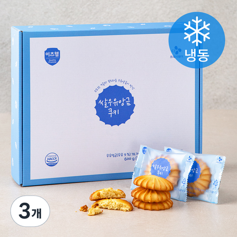 우유앙금 - 이츠웰 쌀우유앙금 쿠키 30입 (냉동), 600g, 3개