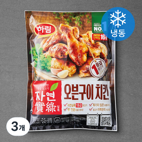 하림 그릴드 바베큐 봉 200gX10봉 - 하림 자연실록 오븐구이치킨 (냉동), 770g, 3개