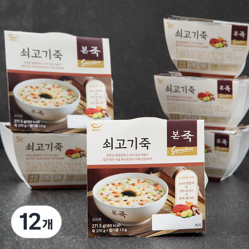 본죽 아침엔 쇠고기죽 (냉장), 271.5g, 12개