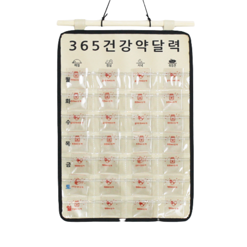 허니잼 365 건강 약 달력, 블랙, 1개