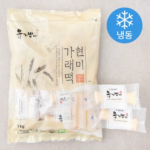 현미가래떡 - 유기방아 현미가래떡 (냉동), 1kg, 1개