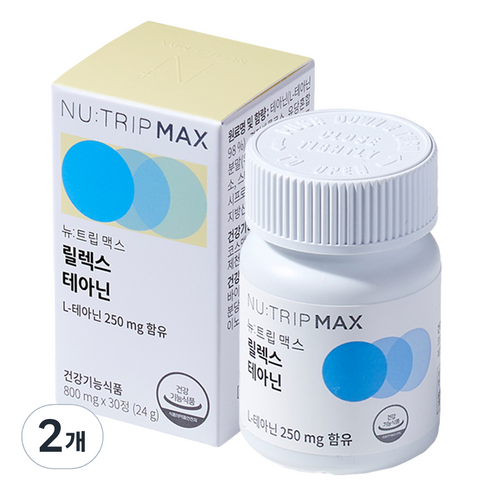 뉴트립 릴렉스 테아닌 800 mg, 30정, 2개