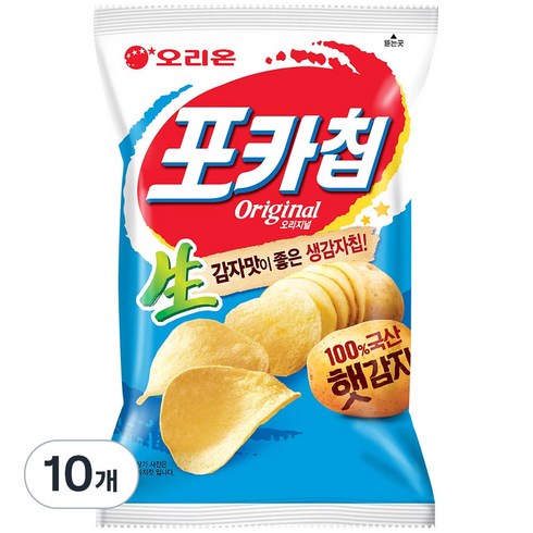 2023년 가성비 최고 추석여행 - 오리온 포카칩 오리지날, 66g, 10개